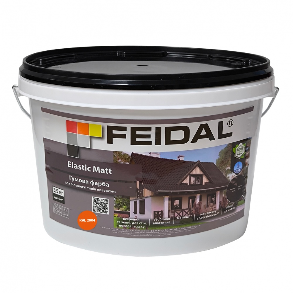 Фарба гумова водоемульсійна Feidal Elastic Matt Ral 2004 мат помаранчевий 3,5кг