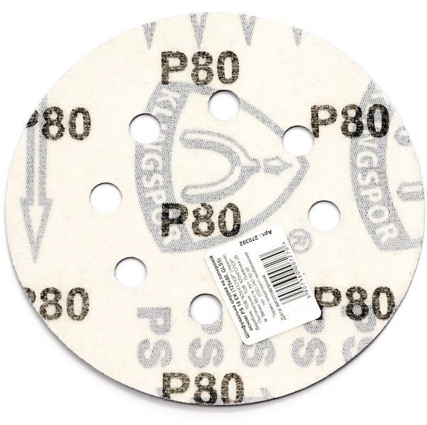 Круг шлифовальный Klingspor PS 18 EK 125 мм 80 Р 1170