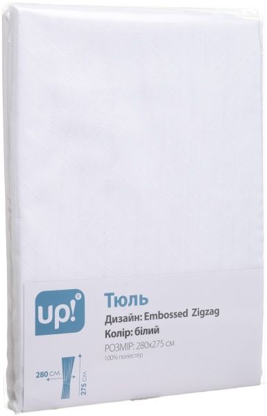 Тюль UP! (Underprice) Embossed Zigzag 280х275 білий 