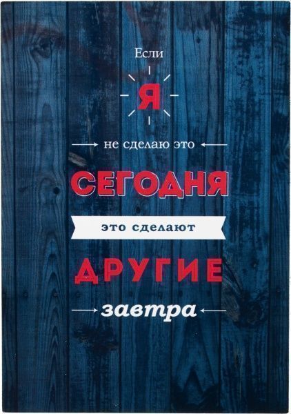 Картина-открытка KL020 13x18 см KL020 