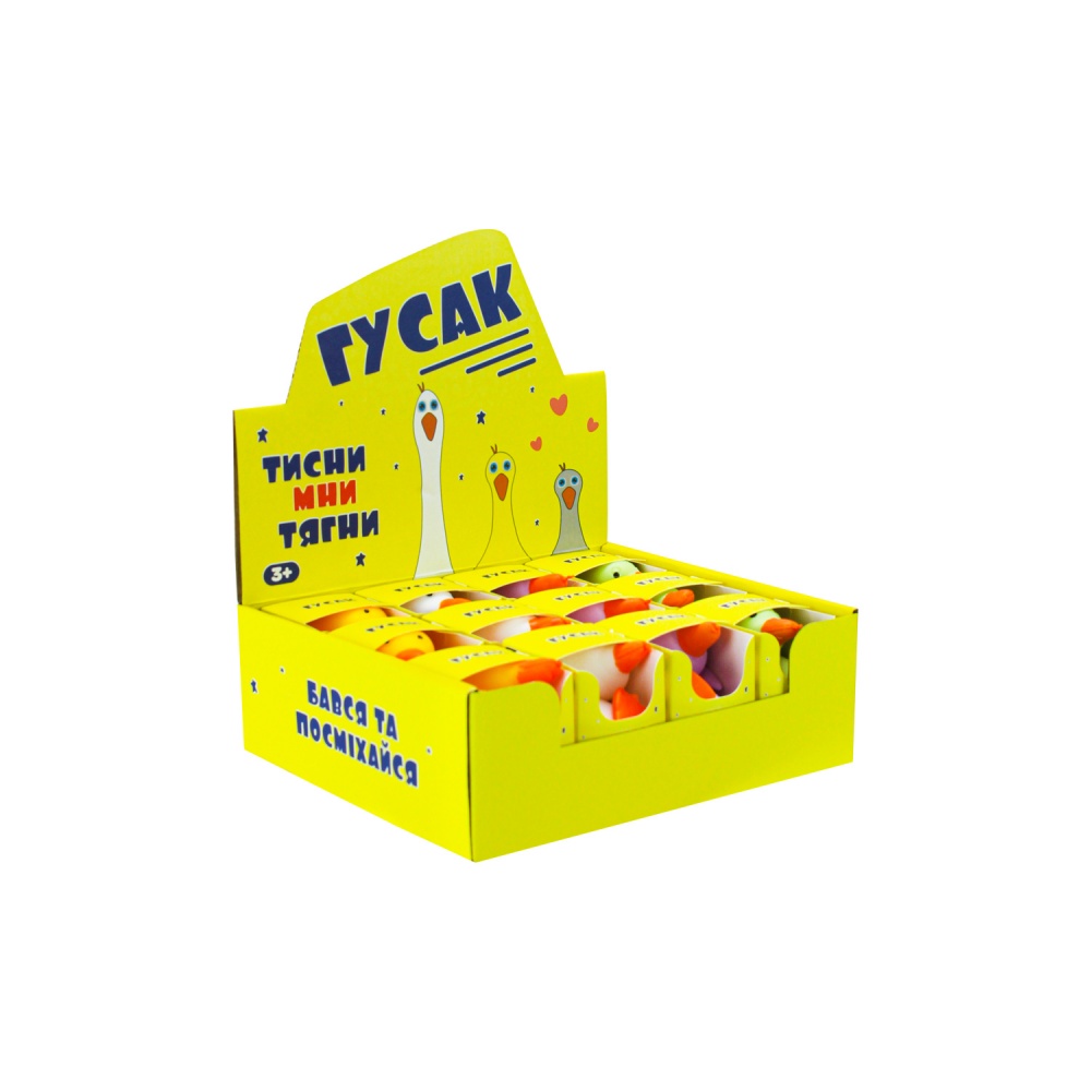 Игрушка-антистресс Shantou Гусь в ассортименте TL-004