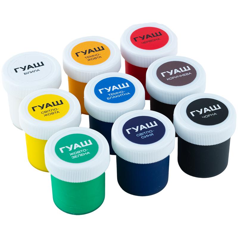 Фарба гуашева 9 кольорів Classic 20 мл K-072 KITE