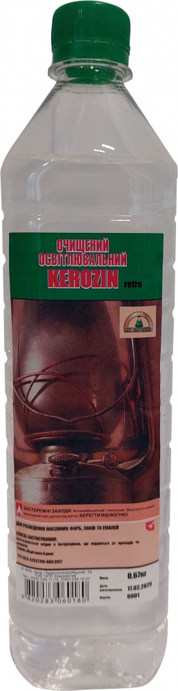 Растворитель Керосин Химреактив 0,67 кг