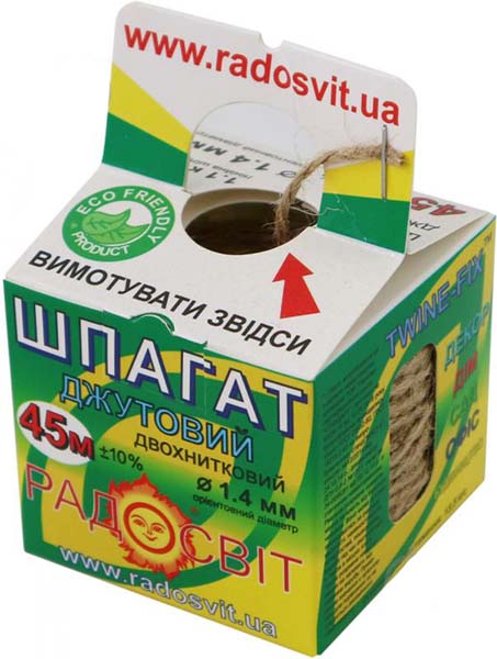 Шпагат Радосвіт джутовий 1,4 мм 45 м
