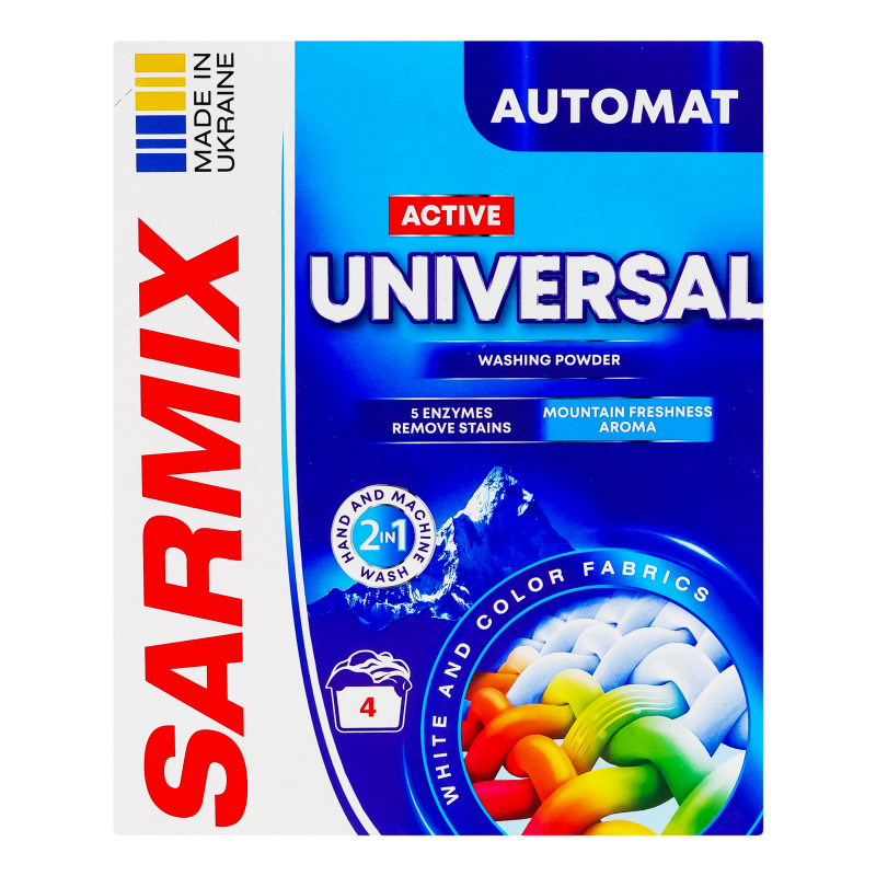 Порошок для машинной и ручной стирки SARMIX Active Universal 0,3 кг