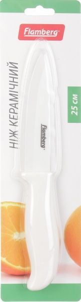 Ніж керамічний для овочів 25 см Flamberg