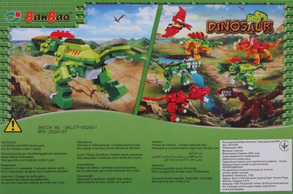 Конструктор BanBao Dinosaur Паразауролоф 6856