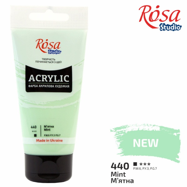 Фарба акрилова М'ятна 75 мл Rosa Studio