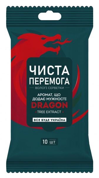 Влажные салфетки Чиста Перемога с экстрактом дерева дракона 10 шт.