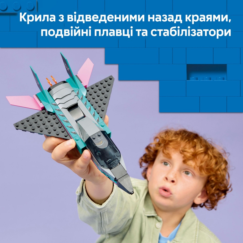 Конструктор LEGO City Реактивный самолет против автомобиля 60489