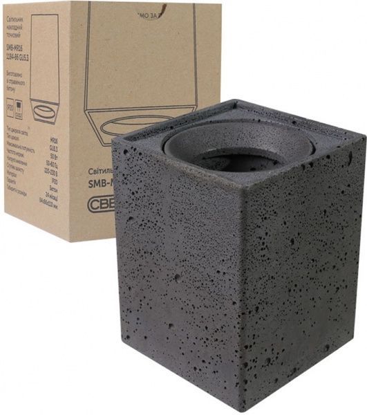 Светильник точечный Светкомплект SMB-MR16 1184-86BK черный 