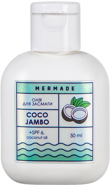 Олія для засмаги Mermade Coco Jambo SPF 6 50 мл