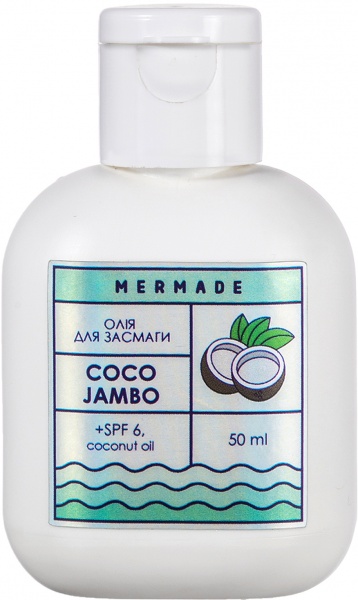 Масло для загара Mermade Coco Jambo SPF 6 50 мл