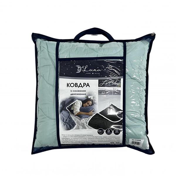 Одеяло Le Colore 155x215 см Luna коричнево-серый