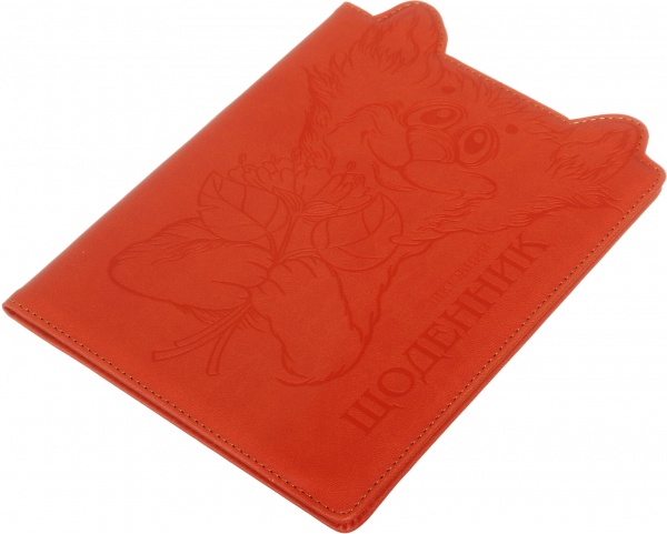 Дневник SD1586 167х211 мм 48 листов Bourgeois