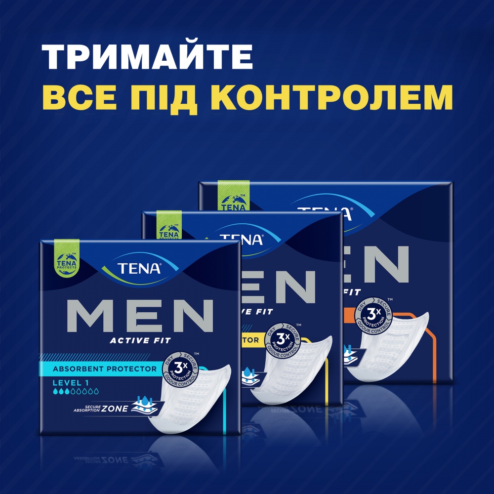 Прокладки урологические Tena Men Active Fit Level 3 для мужчин 16шт.