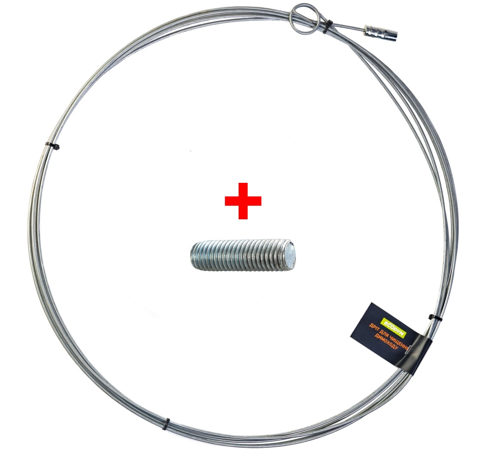 Проволока для чистки дымохода Ecodym с переходником 8 м