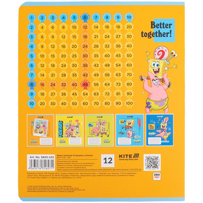 Тетрадь школьная 12 лист. клетка Sponge Bob KITE
