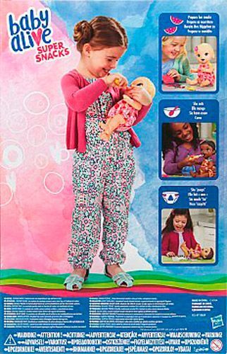 Кукла Hasbro Малышка Лили со снеками C2697