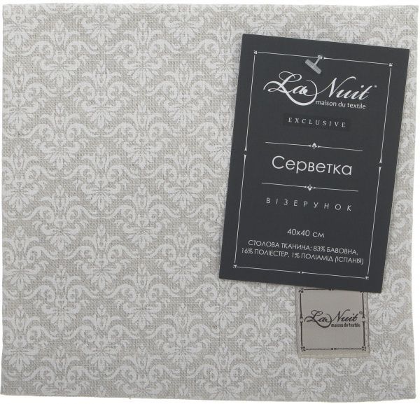 Серветка La Nuit Візерунок 40x40 см різнокольоровий 