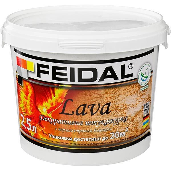 Декоративная штукатурка моделирующая Feidal Lava 2,5 л перламутровый