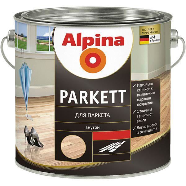 Лак Parkettlack Glaenzend Alpina глянець 2.5 л