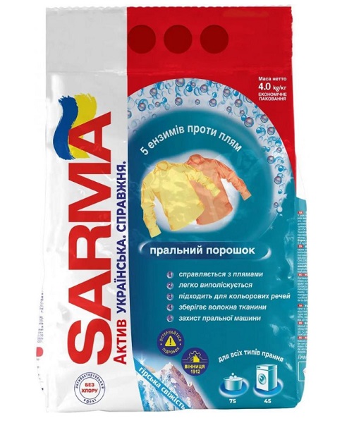 Порошок для машинной и ручной стирки SARMA Горная свежесть 4 кг