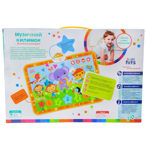 Розвиваючий килимок Kids Hits Дитячий концерт 70x50 см KH04-001