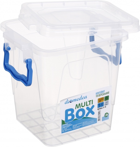 Ємність для зберігання з ручками високий №10 DIOMEDEA