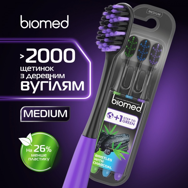 Набор BioMed BLACK средней жесткости 3 шт.