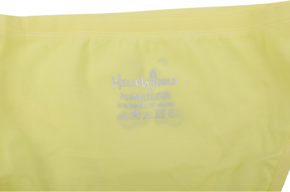 Набор трусов для девочек HW р.122-128 горчичный/розовый C3-D3