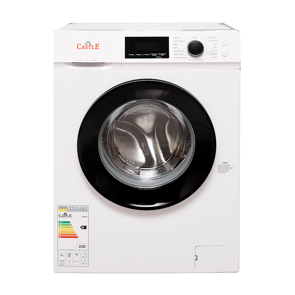 Стиральная машина Castle CWM-01