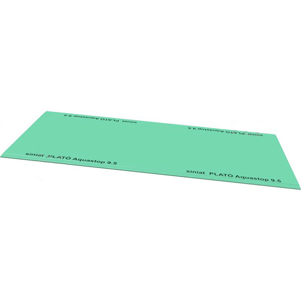 Гіпсокартон вологостійкий Siniat 2500x1200х9,5 мм