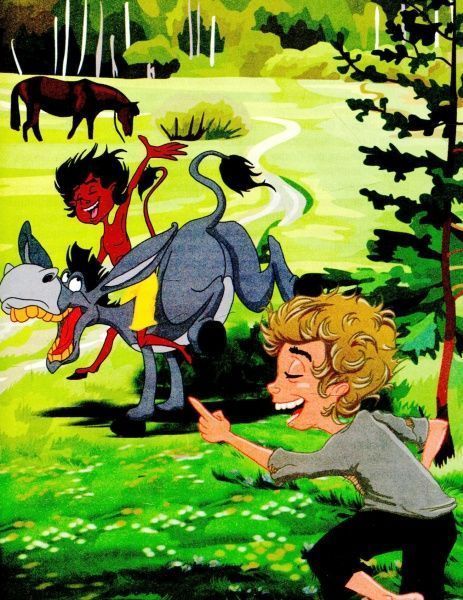 Книга Элин Пелин «