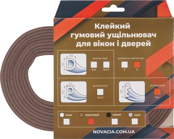 Уплотнитель самоклеящийся E-образный резиновый Новация 9 x 4 мм 6 м коричневый 