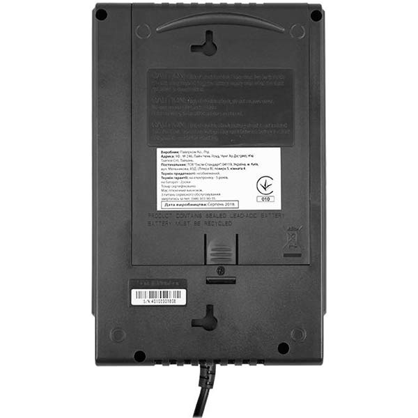 Источник бесперебойного питания Powercom CUB-850N