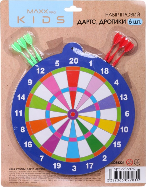 Игровой набор MaxxPro kids дартс TGQ36221