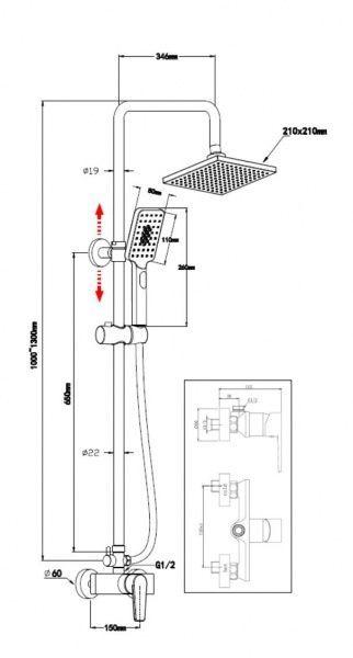 Душова система Mixxen Ocean MXBZ0520