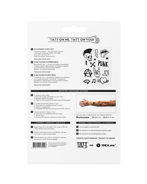 Тату временное TATTon.me Punk mix