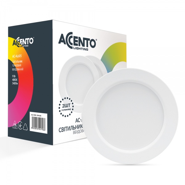 Світильник світлодіодний Accento lighting AC-AL605 (2 шт./уп.) 9 Вт білий 4000 К AC-AL605 9W білий круг 4000K 