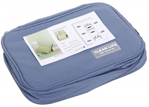 Органайзер Necessity 25х10х16см голубой RH2206b 