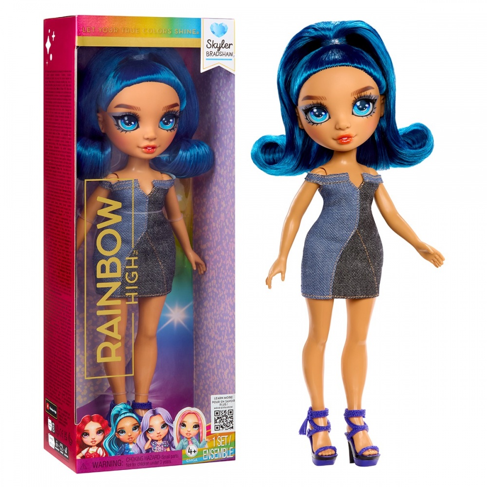 Лялька Rainbow High ОРР Скайлер 989493
