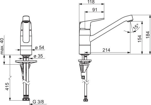 Смеситель для кухни Oras Vega 1820FGG
