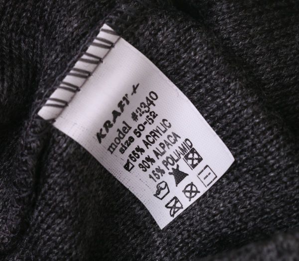 Шапочка детская для мальчика Kraft+ 2340, 1003 р.50 серый меланж 