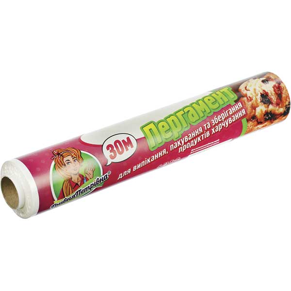 Бумага для выпекания Гривня Петрівна силиконизированая