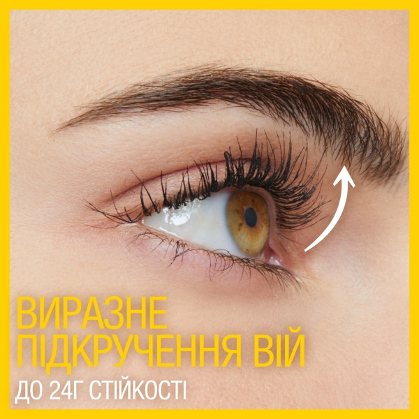 Тушь для ресниц Maybelline New York Colossal Сurl Extra Black 10 мл