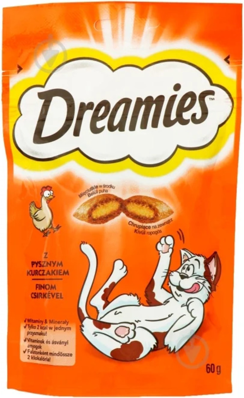 Лакомство котов Sheba набор Подари им праздник 350 г