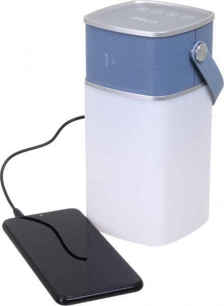 Смарт-светильник Nous с Bluetooth колонкой и Power Bank 1 Вт серебряный H4 Silver 
