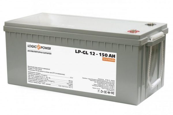 Акумулятор LogicPower GL 12-150 AH