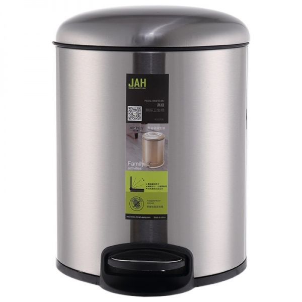 Відро для сміття HP724 silver 12 л сірий/металік HP724 silver